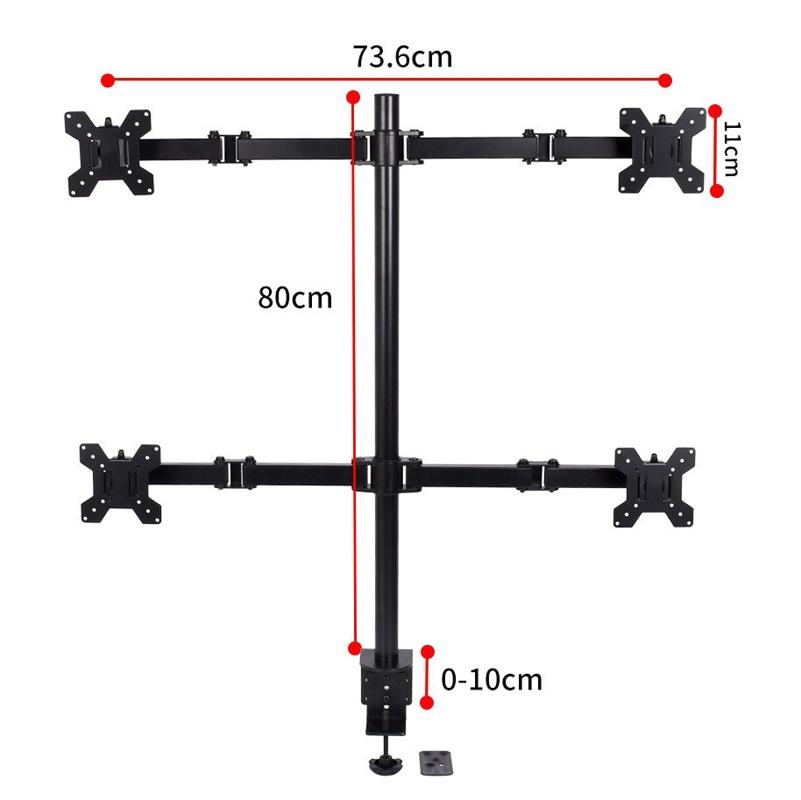 Desktop bracket carrying multiple screens from one base